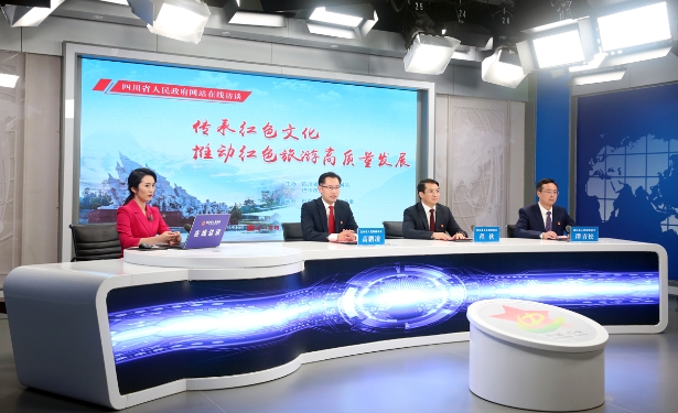 【市長訪談】傳承紅色文化·推動紅色旅游高質量發展